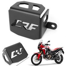 Capa protetora para reservatório de freio traseiro de motocicleta, alumínio, cnc, para honda crf1000l africa twin 2016 2017 2024 - compre barato