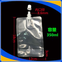 DHL 12*18cm 350ml 300Pcs/ Lot Juice Drinking Storage Stand Up Transparent PE Spout Pouch Jelly Clear Plastic Doypack Spout Bag 2024 - buy cheap
