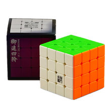 YJ Yusu-cubo magnético 4x4 4x4 para niños, 4 capas, velocidad magnética, cubo mágico, rompecabezas profesional, juguetes para niños, regalo 2024 - compra barato