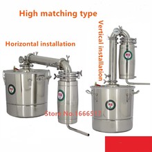 20L Alcohol Stainless Distiller Home Brew Kit Moonshine Still Wine Making Boiler Brand new RH 2024 - buy cheap