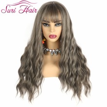 Suri Hair Long Natural Wave Wigs Synthetic Gray pink black Wig For Women Neat bangs Heat Resistant Fake Women's Hair Pieces 28'' 2024 - buy cheap