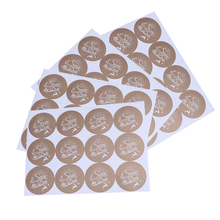 1200pcs/lot New Round Save The Date Adhesive Handmade Cake Packaging Sealing Label Kraft Sticker Baking DIY Gift Stickers 2024 - buy cheap