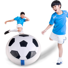 Soccer Football With Air Power LED Light Flashing Disc Glid Multi-surface Hovering Football Game Ball Toys Gift for Kid Chidren 2024 - купить недорого