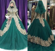 2020 muçulmano caçador vestido de baile vestidos de casamento com apliques de renda dourada mangas compridas com hijab plus size vestidos de casamento nupcial 2024 - compre barato