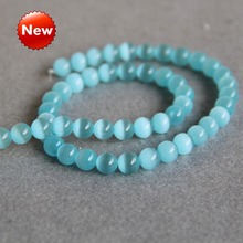 (Min Order1) 8mm New Sky Blue Glass Mexican Cat Eye Beads Granular Loose DIY Beads Accessory Parts 15inch Jewelry Making Design 2024 - buy cheap