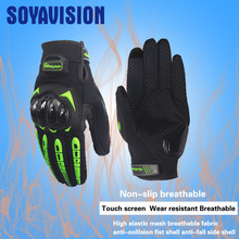 Screen Touch Motorcycle Gloves Luva Guantes Moto Cycling Motocross Gloves Gants Waterproof Windproof Biker Ride Luva 2024 - buy cheap