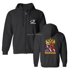 Russo hockeyer urso hoodie para homem topos masculino algodão velo sweatshirts hip hop jaquetas harajuku streetwear 2024 - compre barato