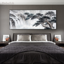 Embelish 1 Pieces Chinese Style Trees Landscape Pictures For Living Room Modern Home Decor HD Canvas Painting Bedroom Artworks 2024 - buy cheap