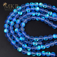 A+ Matte Blue Frosted Austrian Crystal Round Beads For Jewelry Making 6 8 10 12mm Glitter MoonStone Beads Diy Bracelet Wholesale 2024 - buy cheap