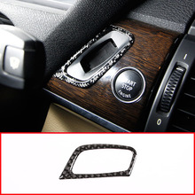 Carbon Fiber Car Key Hole Frame Stickers For BMW X5 E70 X6 E71 2008-2013 Left Hand Drive Accessories 2024 - buy cheap