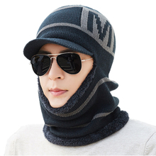 Winter Hats Skullies Beanies Hat for Men Women Wool Knit Warm Plush Scarf Caps Balaclava Mask Gorras Bonnet Knitted Snow Ski Hat 2024 - buy cheap