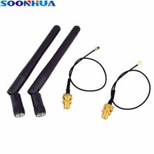 SOONHUA 2pcs 2.4GHz 3dBi WiFi Antenna For Wireless Router RP-SMA Male Connector Aerial PCI UFL IPX to RP SMA Pigtail Cable 2024 - buy cheap