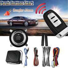Car Universal Push Button Start Keyless Entry Engine Start Ignition Preheating Alarm System Remote Start Car Accessories Tool 2024 - buy cheap