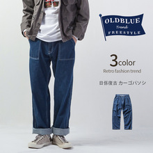 Japonês streetwear azul reta jeans dos homens de alta rua moda denim macacões hip hop calças masculinas harajuku carga calças 2024 - compre barato