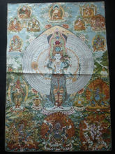 Budismo Tibetano del Tibet, seda, Thangka forjado, miles de cabezas, Kuan Yin 2024 - compra barato