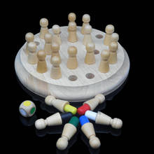 Детские деревянные игрушки, развивающие шахматы с памятью, Обучающие дошкольные тренировки, игрушки, джугетты, Монтессори, подарок 2024 - купить недорого