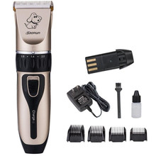 Professional Electric Pet Hair Trimmer Cat Scissor Clipper Dog Haircut Machine Rabbit Fur Grooming Comb Cut Shear Shaver Razor 2024 - buy cheap