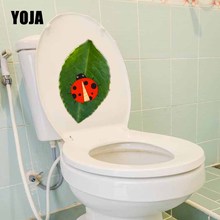 YOJA 14X23CM Intereting Seven Star Ladybug On Leaves Bedroom Home Decor Toilet Wall Sticker Decal T5-1077 2024 - buy cheap