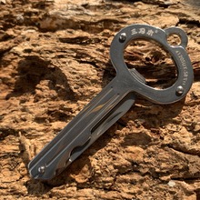 Sanrenmu 4120 Mini Key Knife Multi-functional Pocket Folding Knife EDC Key Chain/Ring Outdoor Camping Tool Bottle Opener 2024 - buy cheap