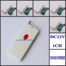 DC12V 5CH Separate Remote Control Switch Long Distance Transmitter  50-1000m Learning Code Receiver Momentary Toggle Latched ASK 2024 - buy cheap