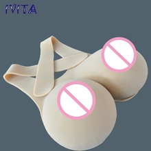 IVITA Большие Соски 12 кг/пара, огромные реалистичные силиконовые формы для груди, искусственные груди, искусственная грудь, для улучшения фотографий 2024 - купить недорого
