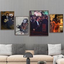 Home Decoration Print Canvas Art Wall Pictures for Living Room Poster Paitings French Edgar Degas Opera Orchestra 2024 - buy cheap