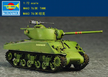 Trumpet  07226 1:72 M4A3 76 (W) tank  Assembly model 2024 - buy cheap