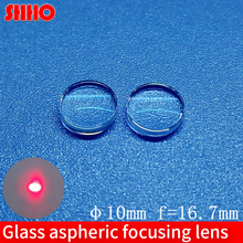 Película revestida personalizable para L-BAL42, lente de enfoque asférico de cristal, diámetro de 10mm, longitud focal de 16,7mm, lente óptica de láser 2024 - compra barato