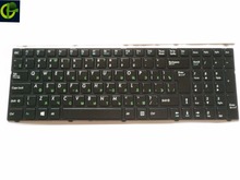 Ruso RU teclado para Medion MD99148 MD99223 MD99310 MD99388 MD99422 MD99444 MD99493 MD99497 MD99621 MD99710 2024 - compra barato