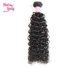Halo Lady Beauty-extensiones de cabello humano brasileño rizado Jerry, Color no Remy, solo 16, 18, 20, 22, 24 y 28 pulgadas, 1 paquete 2024 - compra barato