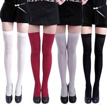 Women's Sexy Stockings Long Socks Pure Color Opaque Sexy Thigh High Socks Over The Knee Socks Medias hot 2024 - buy cheap
