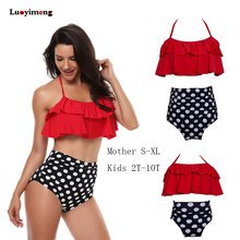 Summer Mother Daughter Swimwear Family Look Matching Bathing Suits Mom Girl Bikini Female Children Baby Kids Beach Swim Clothes 2024 - buy cheap