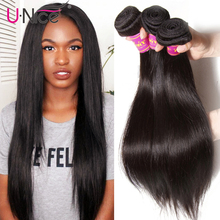 UNICE HAIR Company Indian Straight Hair Bundles 1 Piece Human Hair Weaves 8-30inch Can Mix Length Remy Natural Hair Extensions 2024 - buy cheap