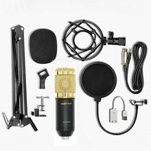 BM 800 Mikrofon Студийный конденсаторный звукозапись bm800 микрофон с амортизирующим креплением для радио braodcast Поющая запись 2024 - купить недорого