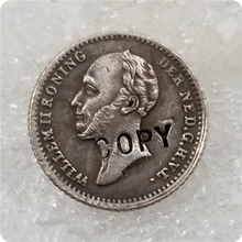 Копия монет, 5 центов, 1848 2024 - купить недорого