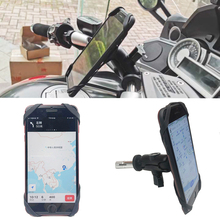 Навигационная рамка для мобильного телефона кронштейн для SUZUKI gsx-r 600 750 1000 GSX-R1000 GSX-R750 GSX-R600 HAYABUSA GSX1300R gps 2024 - купить недорого