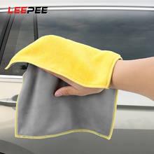 LEEPEE двухстороннее полотенце для мытья автомобиля коралловый бархат микрофибра чистящее средство полотенце для мытья и сушки автомобиля детализация чистая ткань 25*30 см 2024 - купить недорого