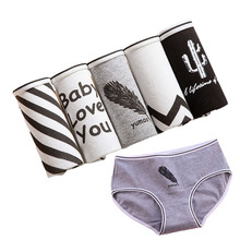 New 5Pcs/lot Panties Women's Underwear Cotton Printed Briefs Seamless Panties Cueca Calcinhas Shorts Underpants Girls Cute Panty 2024 - buy cheap