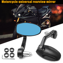 2pcs CNC Motorcycle Bar End Rearview Side Mirrors Portable For Street Triple DXY88 2024 - buy cheap