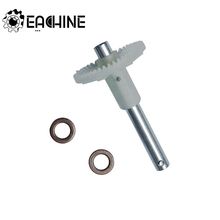 Eachine E511 E511S RC Drone Quadcopter Spare Parts Upgraded Motor Gear with Aluminum Alloy Shaft Bearing 2024 - buy cheap