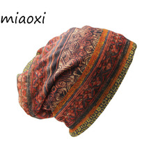 Miaoxi Sale Women Fashion Hat Brand Ladies Design Hat Caps Girl Vintage Warm Cap Female Scarf Autumn Gorro Bonnet Girl Beanie 2024 - buy cheap