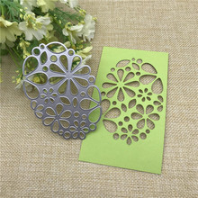 Lace Hollow Metal Cutting Dies Stencils for DIY Scrapbooking Album Paper Card Decorative Craft Embossing Die Cuts 2024 - buy cheap