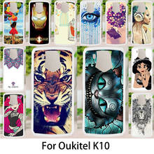 AKABEILA TPU Silicone Painted Case For oukitel k10 case For oukitel k10 android cover Back Housing shell phone coque Fundas capa 2024 - buy cheap