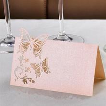 Bestopir estilo borboleta vazada, 50 peças decoração corte à laser rosa cartões de mesa de colocação de cartão de nome para copo de vinho 2024 - compre barato