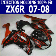 Red flame Bodywork Fairing kit For KAWASAKI NINJA ZX6R 2008 08 07 2007 Injection molding Fairings g29 2024 - buy cheap