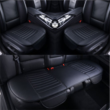 Ultra-Luxury Car Seat Cover Four Seasons Front Rear PU Leather Cushion,Protector Mat Pad Auto accessories Universal Size 2024 - buy cheap