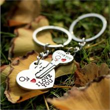 1 Pair Lovers Key to My Heart Keychain Valentine's Day Wedding Favors And Gifts Souvenirs Wedding Event & Party Supplies 2024 - buy cheap