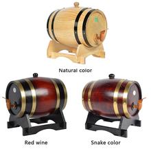 Oak Pine Wine Barrel Storage Special Barrel 1.5L and 3L Storage Bucket Beer Casks 2024 - buy cheap