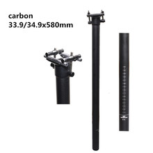 Tija de sillín de fibra de carbono para bicicleta plegable, barra de asiento larga de 33,9/34,9x580mm, para bmx 2024 - compra barato