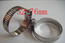 52-76mm,304,321,316 Stainless steel hose hoops,clamp hoop,pipe clamp,hose clamp,hydraulic hoses 2024 - buy cheap